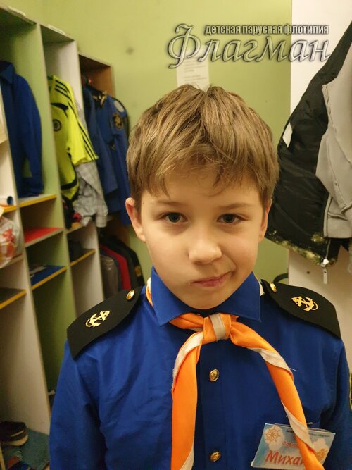 24208575.ID Photo.030544